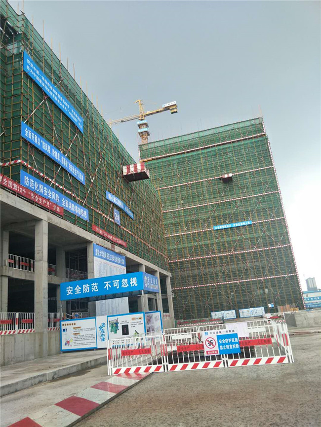 高新投资公司大学城